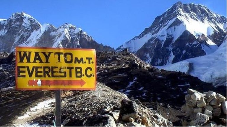 Way to Everest Base Camp